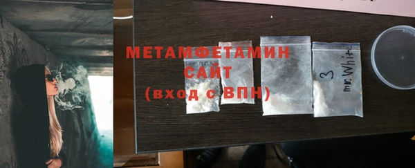 MDMA Бугульма